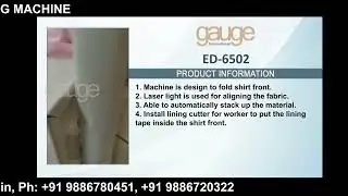 ED6502 AUTOMATIC PLACKET FOLDING MACHINE