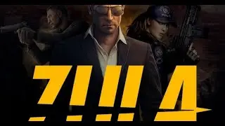 ZULA FPS ARTTIRMA (EN AZ 75 FPS) GARANTİ ARTIYOR.