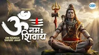 Most Powerful AI Generated Shiv Mantra for Meditation | Om Namah Shivay Jaap 🕉️Shiv Jaap Mantra