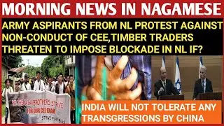 MORNING BRIEF NEWS IN NAGAMESE 22nd JUNE 2022 | YIMKHONGTV