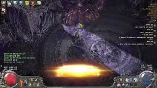POE2 얼타 플리커 인보커 제쉬트 막단 떨천 원콤