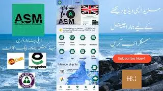 New Online Earning App ASM With Daily Withdraw 💸