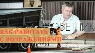 Как стать предпринимателем. Часть 2 I Всегда идти своим путем!
