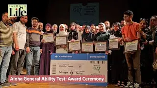 Aloha General Ability Test: Award Ceremony