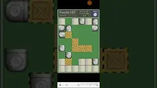 Pushing machine extreme 157