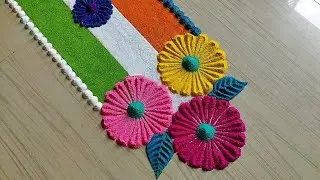 Happy Republic day 2020/ 26 jan rangoli