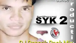 Kabhi Bhula Kabhi Yaad Kiyd DJ SYK 2 Remix Cg Dance Mix