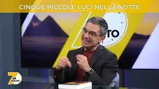 7INPUNTO CINQUE PICCOLE LUCI NELLA NOTTE