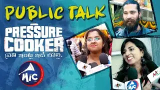 Pressure Cooker Movie Review | Public Talk | MicTv.in