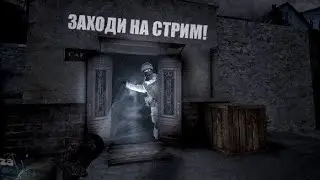 катаю с Сабами, оценка , дуэли!
