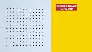12*12 Dots Simple Rangoli | Rangoli | Kolam | Muggulu | Vaishakhi Rangoli