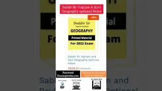 Sabbir Sir Vajiram & Ravi Geography Optional Notes