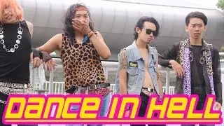Tiger Paw - Dance In Hell (Official Footage Video)