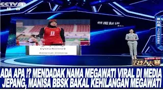 ADA APA !? MENDADAK NAMA MEGAWATI VIRAL DI MEDIA JEPANG, MANISA BBSK BAKAL KEHILANGAN MEGAWATI