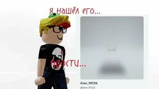 делал со слезами на глазах... это основ акк... (Alan live)