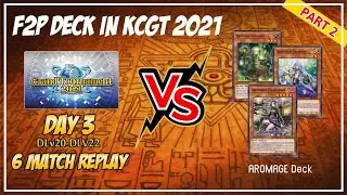 Aromage : June 2021 KCGT Deck + Highlight! Part2 (Fun Deck & Competitive) [Yu-Gi-Oh! Duel Link]