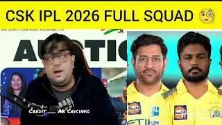 IPL AUCTION के बाद CSK का SQUAD कैसा लग रहा हैं ||Ab Cricinfo Ipl Auction 2026 Reaction 🫢