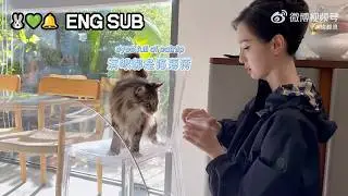 [ENG SUB] Chen Duling | Inner Diary Vol. 32