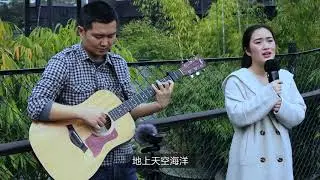 圣哉圣哉圣哉 Holy Holy Holy  佳音吉他小课堂