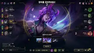 2026 01 17 16 29 29 Kali game 3
