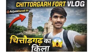 &ldquo;📍Chittorgarh Fort Vlog | Rajasthan ka Gaurav | Travel Vlog&rdquo;🖤
