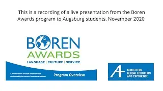Boren Awards Presentation for Auggies