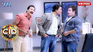 क्या Abhijeet बताएगा Freddy और Pankaj का Future? | CID | Latest Episode | Full Cid Episode 2026
