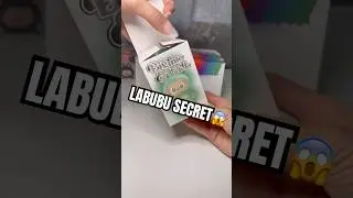 Labubu unboxing 4/6! 😍❤️ #labubu #labubuviral #asmr #asmrunboxing #toys #lafufu #viral #cute #fyp