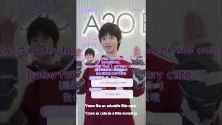 A2O Rookies LTB Q&A2O NUONUO English translation ✏️