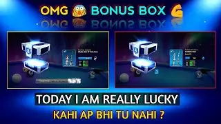 Gala Bonus Box For You Guys | Claim Now 👍| New Cue Wating For You 😆|