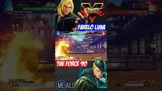 SFV CE - Farelo Lima(KEN) VS The Force 90(ED) 🌘 MeiaLua 🌘