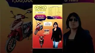 VML E-Scooters New Year offer CHEETAH Discount ₹10,000/- Off.#automobile #evscooters #ebike .