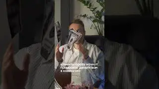 Таблетка для успеха