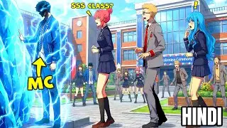 He Awakens the Rarest Skill That Can Copy Other Skills and Make Them 100&times; Stronger! - Manhwa Recap