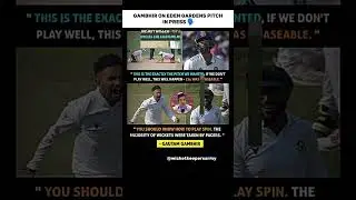 Gambhir on Eden Gardens pitch in press 🗣