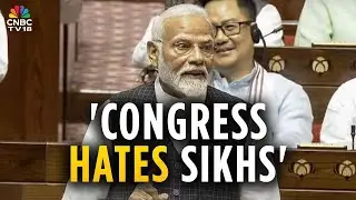 'They Stole Surname of Mahatma Gandhi': PM Modi Mocks Gandhis, Takes Failed 'Start-Up' Jab at Rahul
