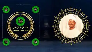 الشيخ عبدالعظيم العطوانى | #تسبيع_البردة الله أرجوه أن الذنب يغفره