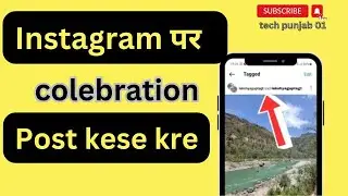 Instagram collabration post
