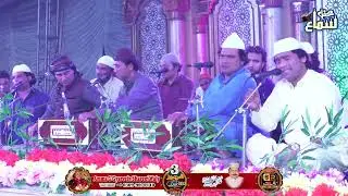 Elahi Ata ho ghame shahe khooban mery dil sy duniya ka har gham mita dy | Urs Mubarak 2023 11SHAREEF