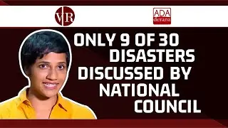 Disaster in Disaster Management?