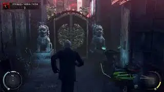 Speedrun Hitman Absolution: The King of China Town (1:36)