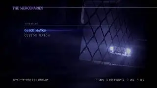 [PS5]6Marceまったり😎さしぶりに無言です♪コメントは、返せるときに返します😅