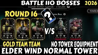 Mk Mobile | Elder Wind Tower | 200 Bosses R16 | Beat By Gold Team #gamer #gaming #mortalkombat 