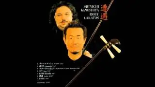 Shinichi Kinoshita & Roby Lakatos - Csárdás