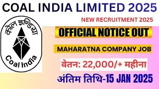 Coal India Industrial Trainee Recruitment 2025 –125 Posts Coal Department Recruitment 2025