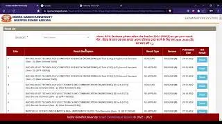 IGU B.Tech 2nd Sem Result 2022 (Out) - Download IGU 2022 Semester 2 Results Here