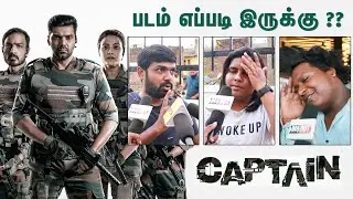 Captain Public Review | Captain Movie Opinion | Captain Review | Arya | Simran