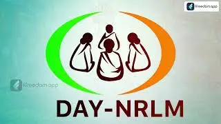 NRLM Scheme Course Trailer in English - Benefits of NRLM Scheme | ffreedom app