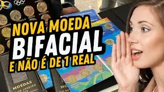 Nova moeda bifacial do real: o que voc&ecirc; precisa saber