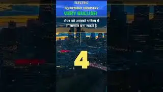 ELECTRIC EQUIPMENT INDUSTRY SHARE  LATEST NEWS #shorts